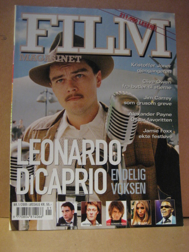 FILM MAGASINET magazine side cover Issue 1  2005