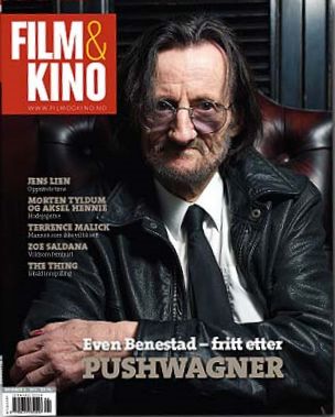 CINEMA (No) magazine side cover Issue 4 September/October 2011