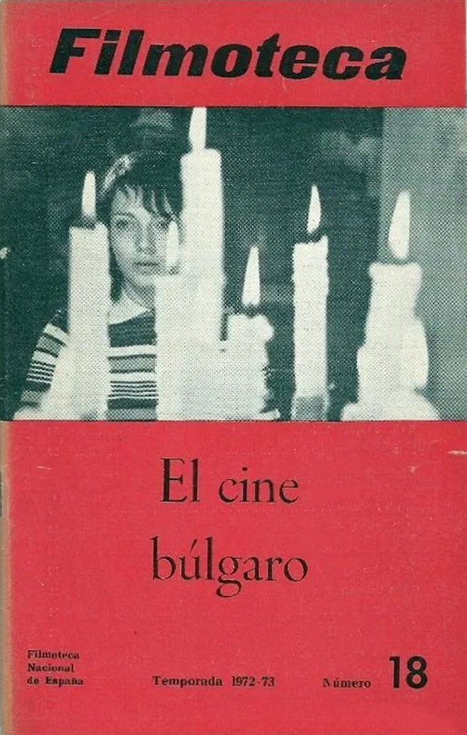 FILMOTECA SPAIN magazine side cover Issue 18   1972