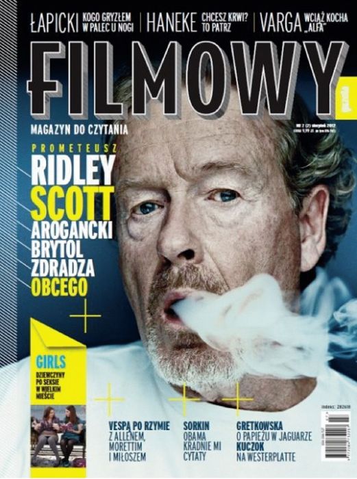 FILMOWY magazine side cover Issue 2  2012