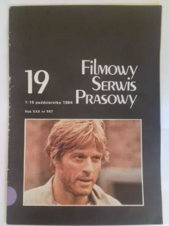 FILMOWY SERWIS PRASOWY magazine side cover Issue 19   1984