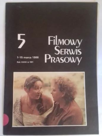 FILMOWY SERWIS PRASOWY magazine side cover Issue 5   1986