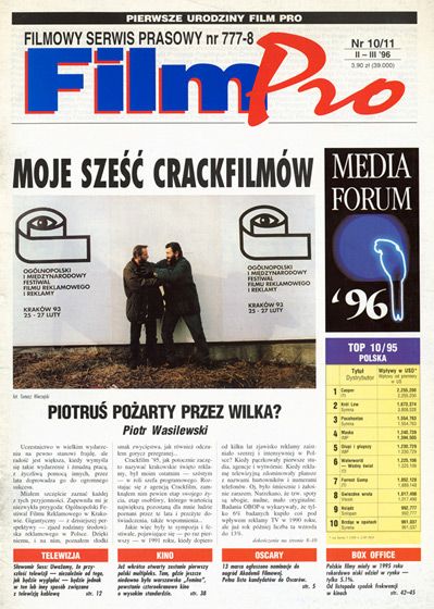 FILMOWY SERWIS PRASOWY magazine side cover Issue 10-11   1996