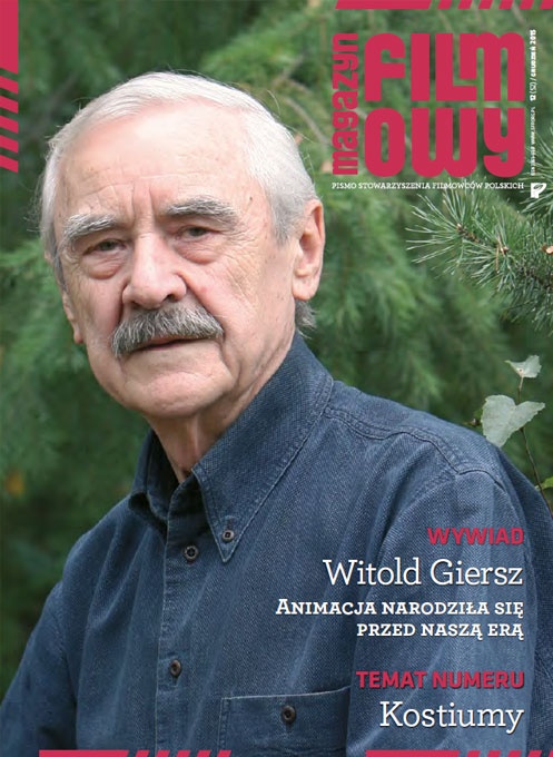 MAGAZYN FILMOWY SFP magazine side cover Issue 52 December 2015