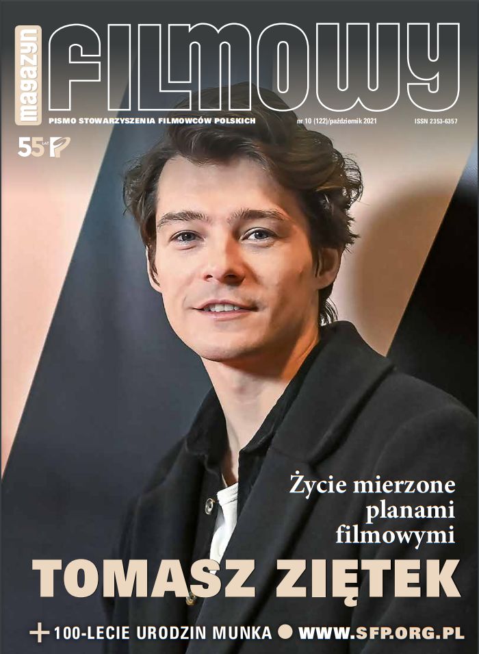 MAGAZYN FILMOWY SFP magazine side cover Issue 122  October 2021