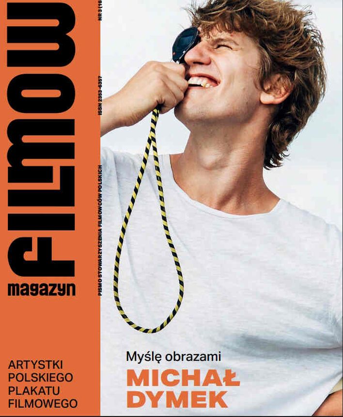 MAGAZYN FILMOWY SFP magazine side cover Issue 163  March 2025