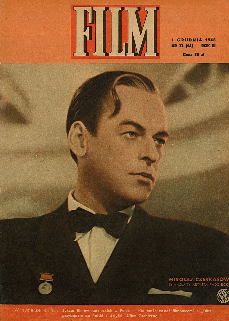 FILM (Po) magazine side cover Issue 54  Vol 3 No  22 1 December 1948