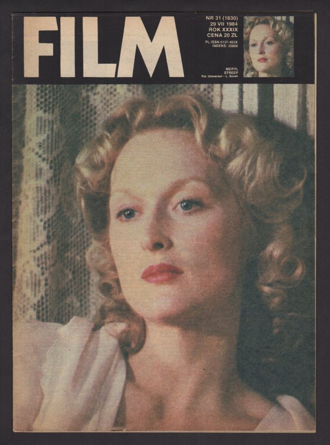 FILM (Po) magazine side cover Issue 31 29 July 1984