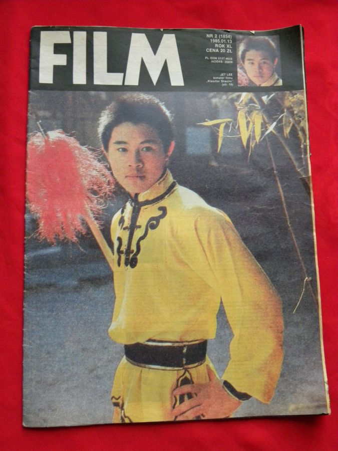 FILM (Po) magazine side cover Issue 2 13 January 1985