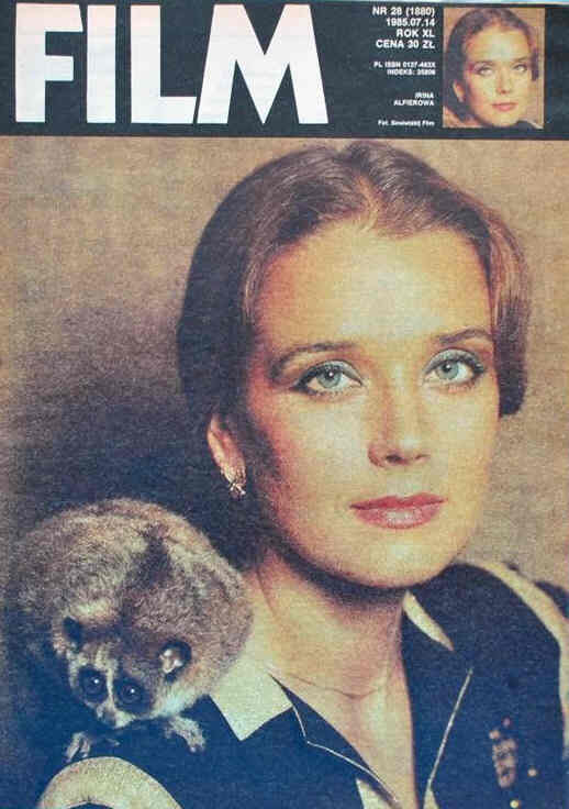 FILM (Po) magazine side cover 14 July 1985