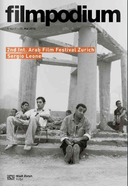 FILMPODIUM magazine side cover 1 April-15 May 2014