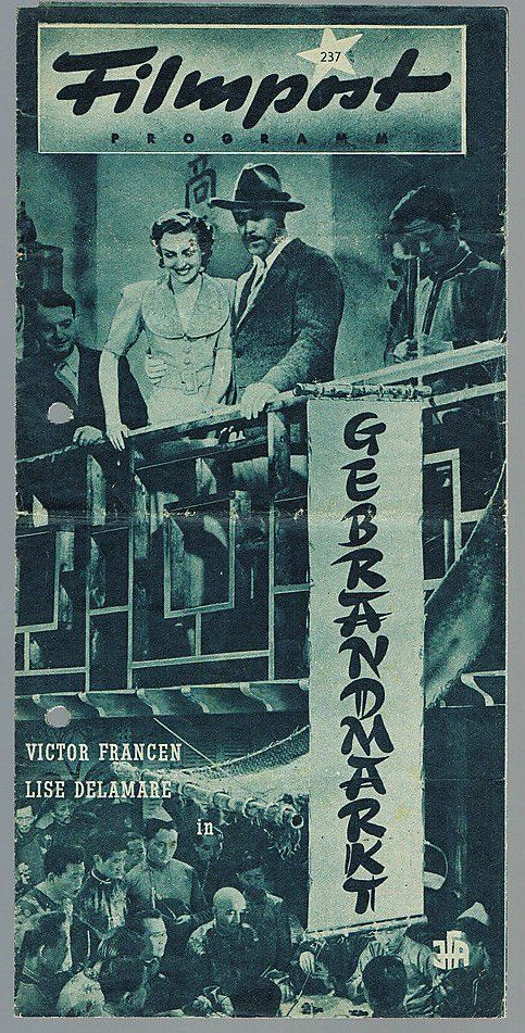 FILMPOST PROGRAMM magazine side cover Issue 237  