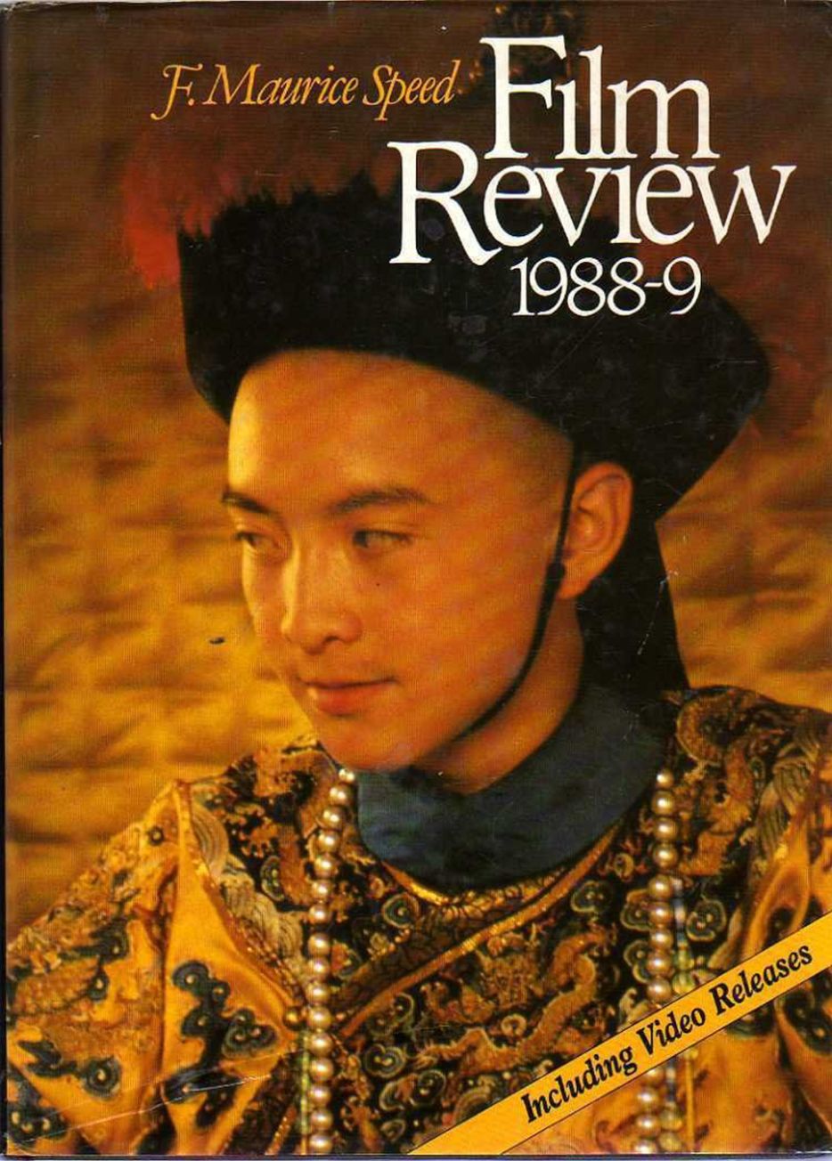 FILM REVIEW ANNUAL magazine side cover   1988