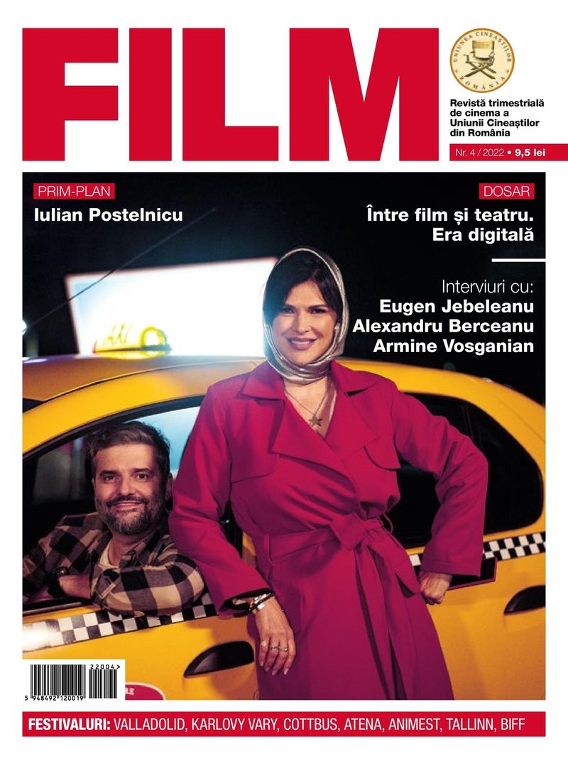 FILM (Ro) magazine side cover Issue 4   2022
