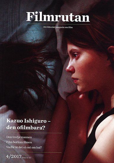 FILMRUTAN magazine side cover Issue 4   2017
