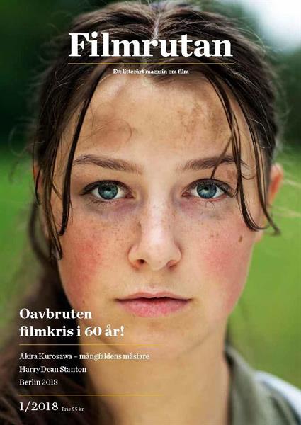 FILMRUTAN magazine side cover Issue 1   2018