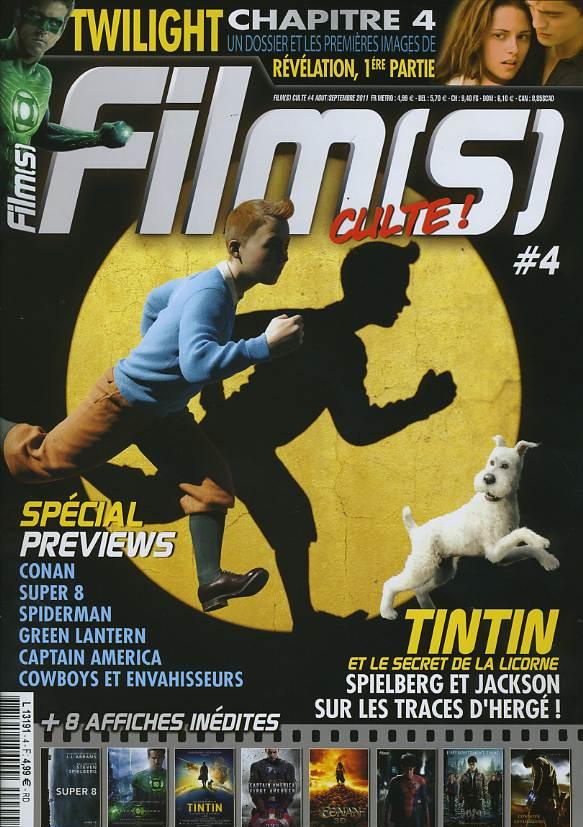 FILM(S) CULTE magazine side cover Issue 4 July/August 