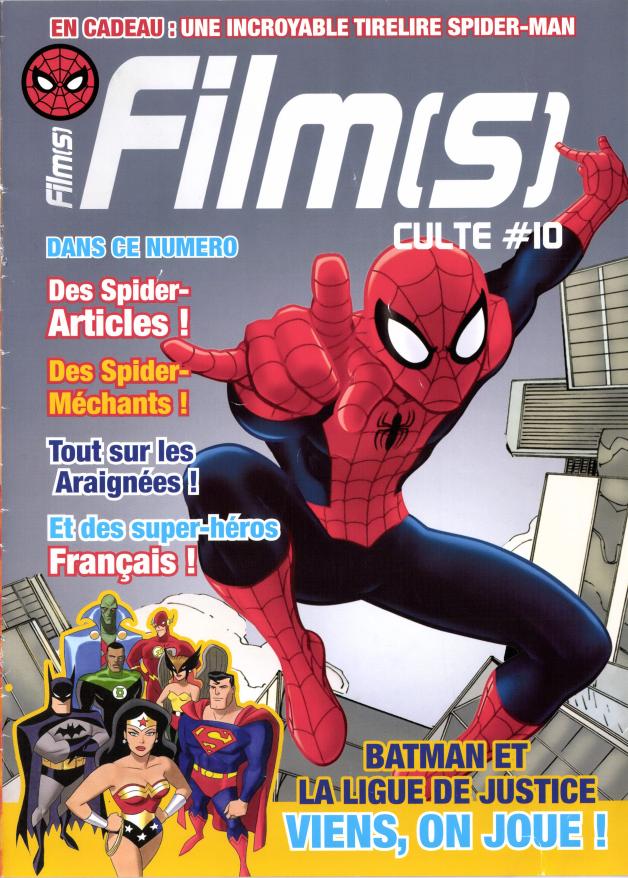 FILM(S) CULTE magazine side cover Issue 10 March/April 2014
