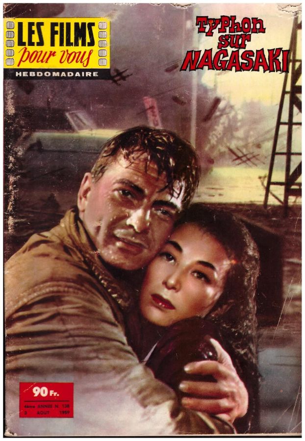 FILMS POUR VOUS | LES magazine side cover Issue 138 3 August 1959