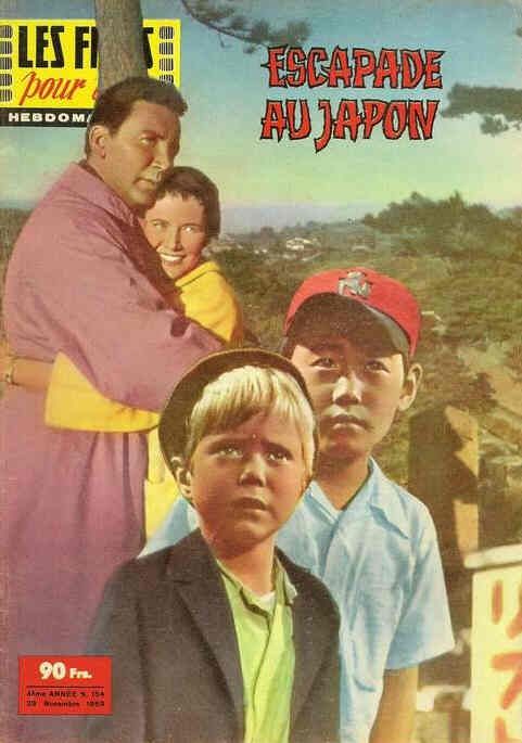 FILMS POUR VOUS | LES magazine side cover Issue 154 23 November 1959