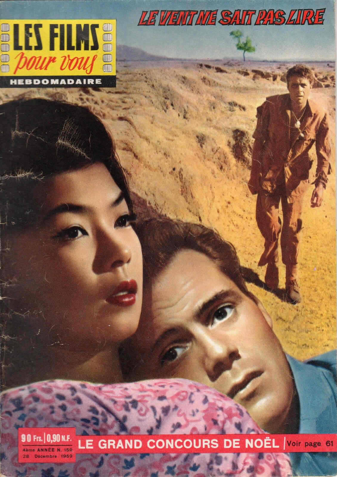 FILMS POUR VOUS | LES magazine side cover Issue 159 28 December 1959