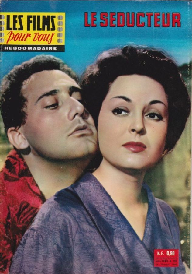 FILMS POUR VOUS | LES magazine side cover Issue 202 24 October 1960