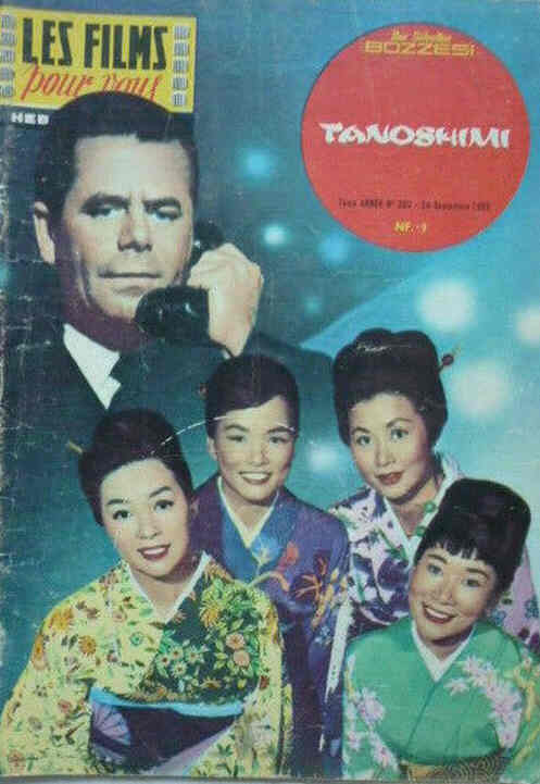 FILMS POUR VOUS | LES magazine side cover Issue 302  1962