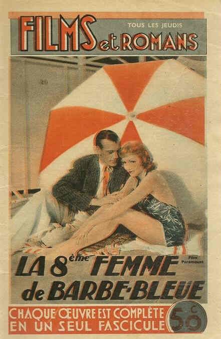 FILMS ET ROMANS magazine side cover Issue 24  1938