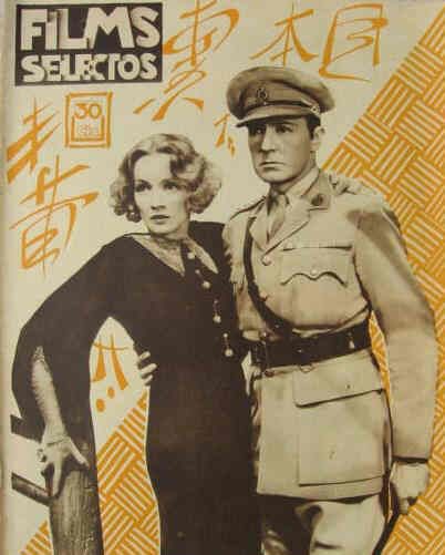 FILMS SELECTOS magazine side cover Issue 94 30 July 1932