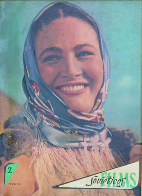 FILMS SOVIETICOS magazine side cover Issue 2 February 1960