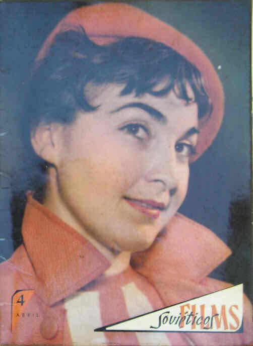 FILMS SOVIETICOS magazine side cover Issue 4 April 1960