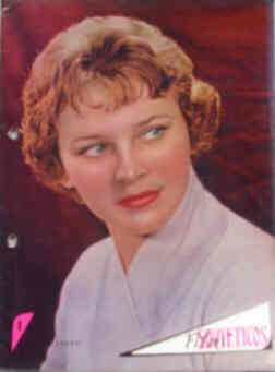 FILMS SOVIETICOS magazine side cover Issue 1  1963