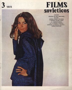 FILMS SOVIETICOS magazine side cover Issue 3  1972