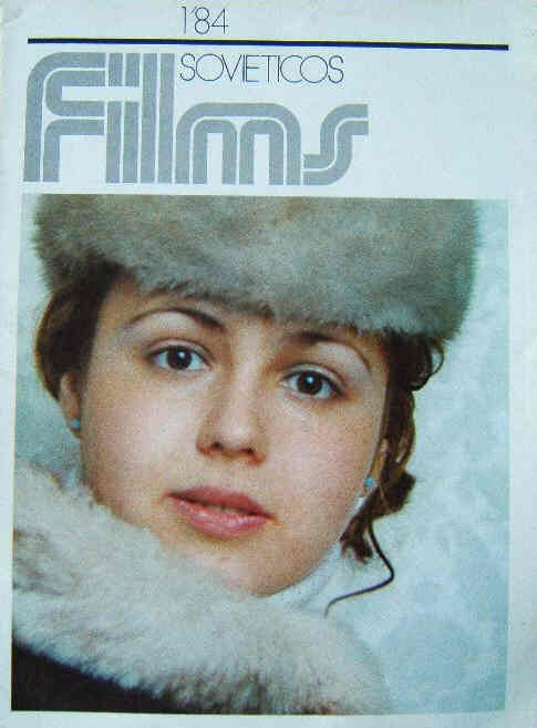 FILMS SOVIETICOS magazine side cover Issue 1  1984
