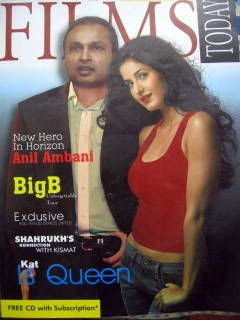 FILMS TODAY magazine side cover August 2008