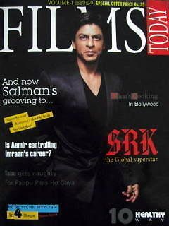 FILMS TODAY magazine side cover  Vol 1 #9  2008