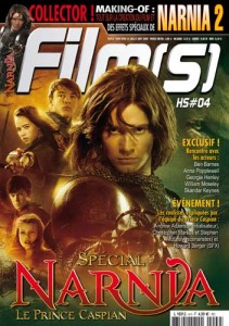 FILM(S) HORS-SERIE magazine side cover Issue 4  