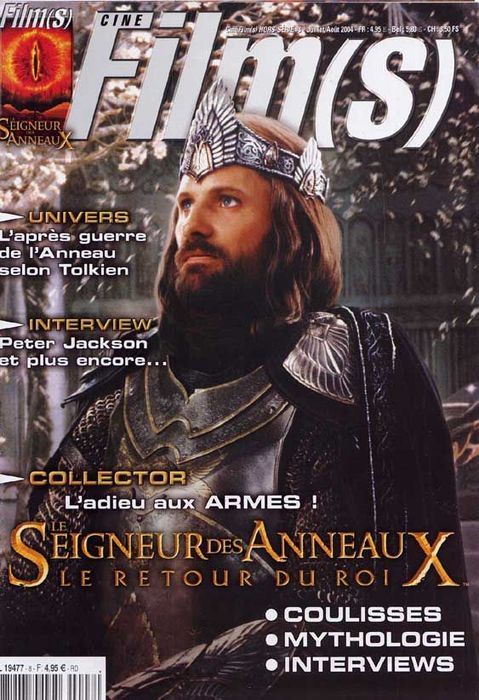 FILM(S) HORS-SERIE magazine side cover Issue 8  