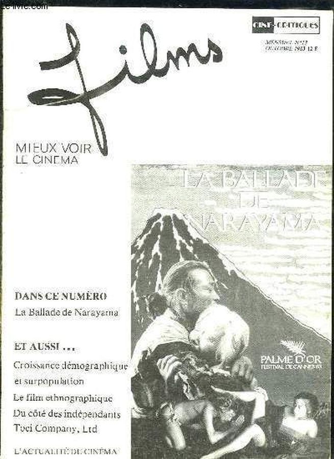 FILMS CINE CRITIQUES magazine side cover Issue 17  October 1983