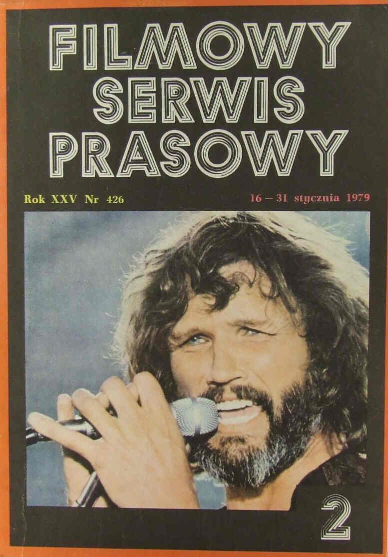 FILMOWY SERWIS PRASOWY magazine side cover Issue 426 16 January 1979
