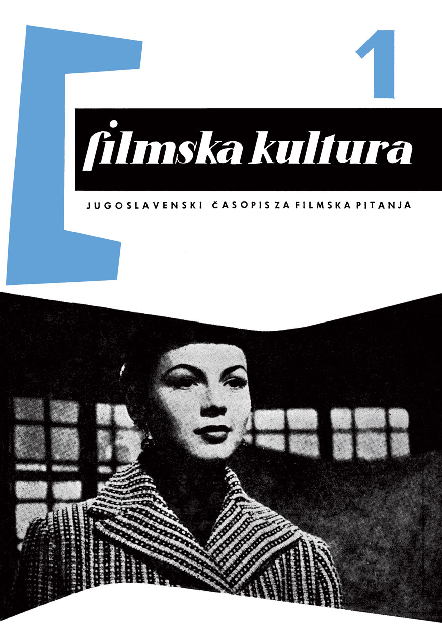 FILMSKA KULTURA magazine side cover Issue 1?  