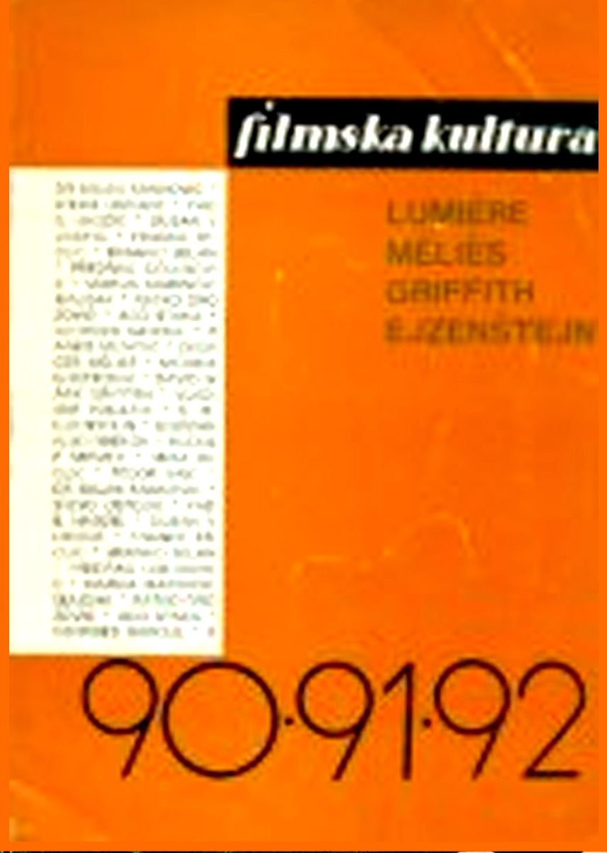 FILMSKA KULTURA magazine side cover Issue 90-2  1974