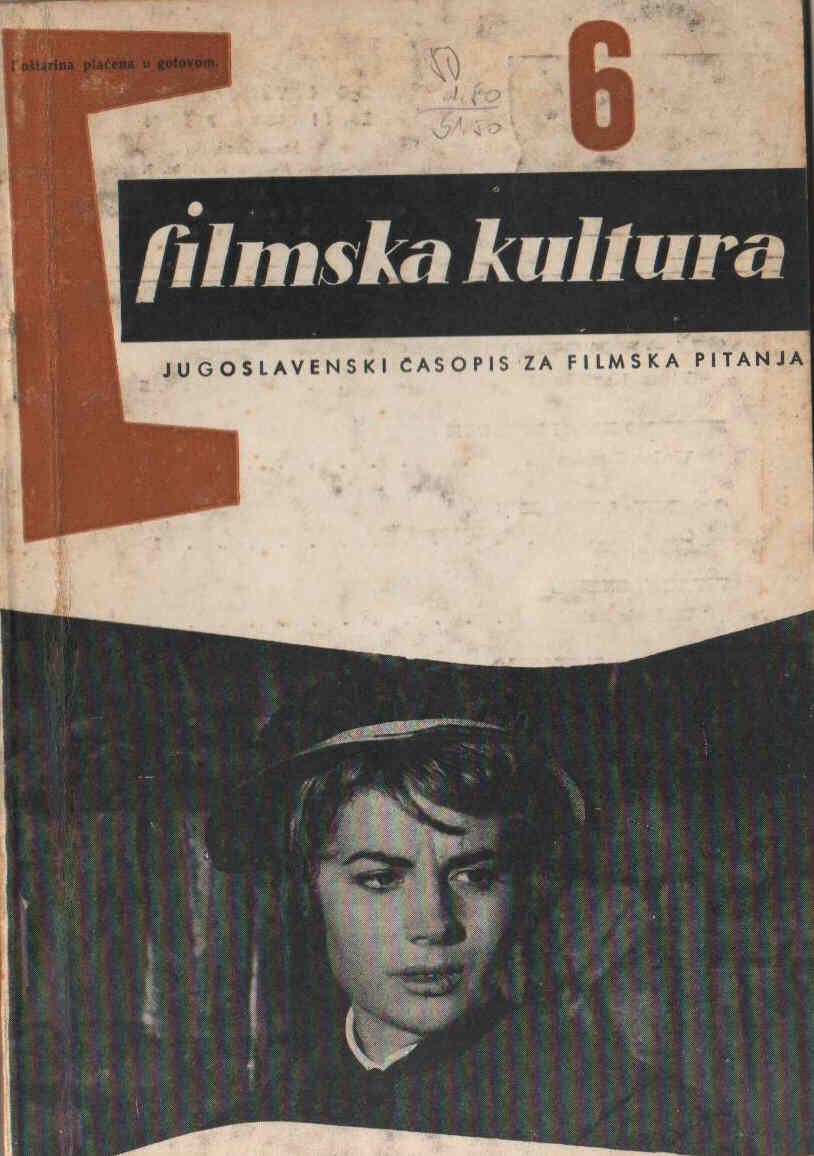 FILMSKA KULTURA magazine side cover Issue 6  1958