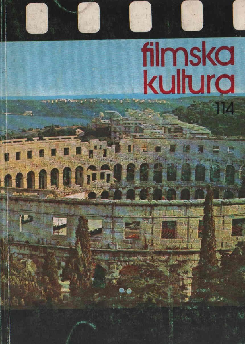 FILMSKA KULTURA magazine side cover Issue 114  