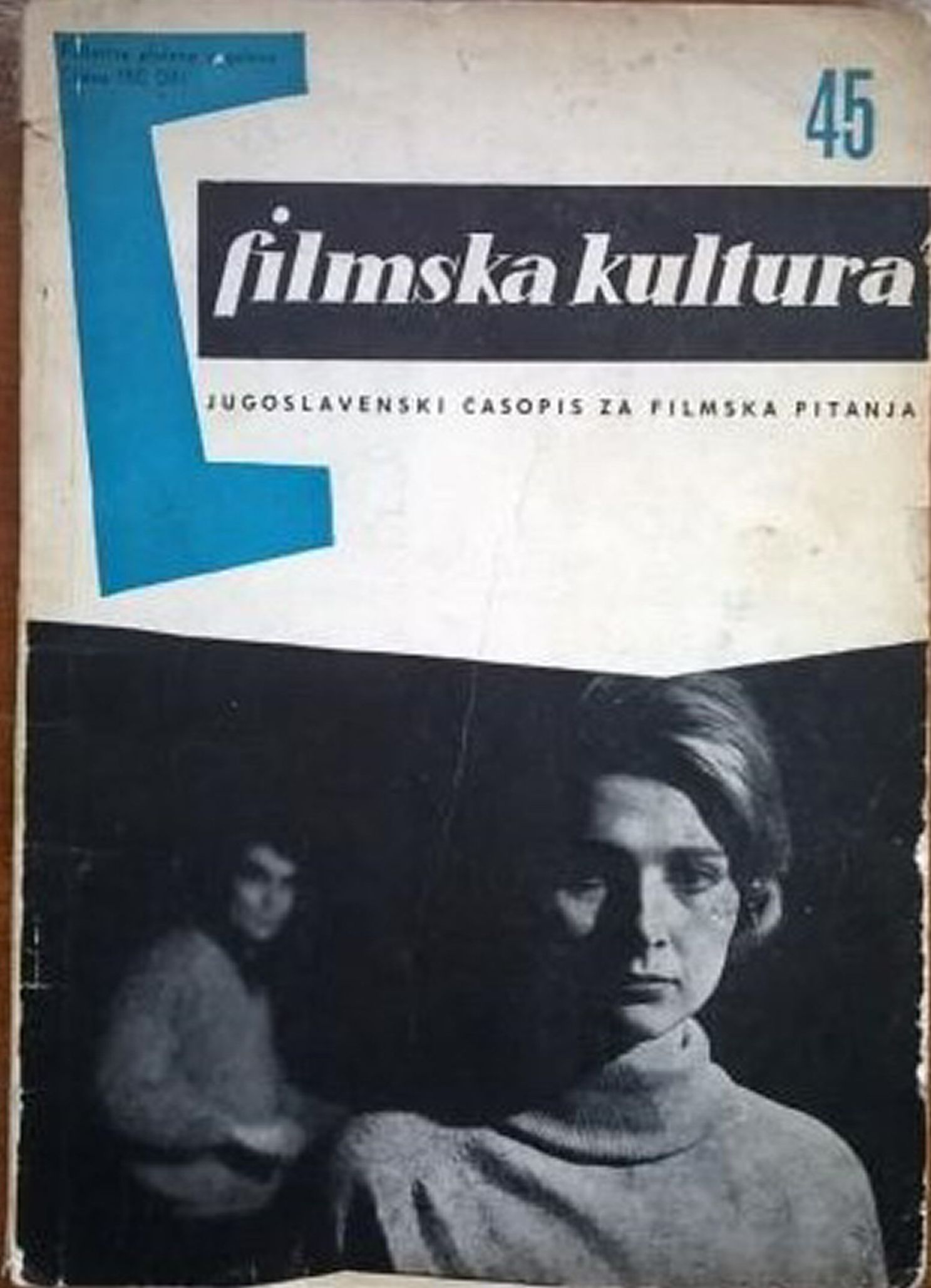FILMSKA KULTURA magazine side cover Issue 45   