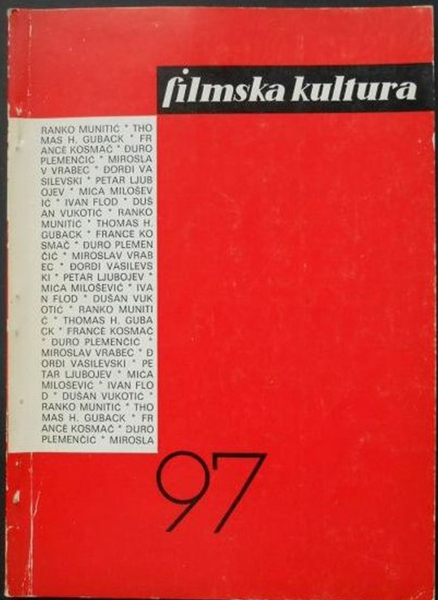 FILMSKA KULTURA magazine side cover Issue 97   
