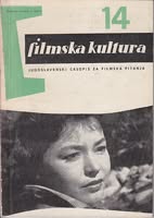 FILMSKA KULTURA magazine side cover Issue 14   1958