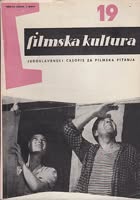 FILMSKA KULTURA magazine side cover Issue 19   1958