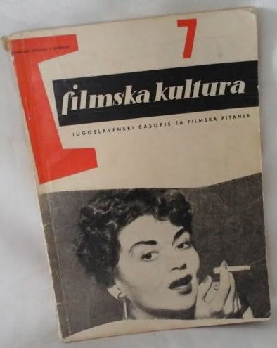 FILMSKA KULTURA magazine side cover Issue 7   1958