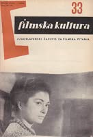 FILMSKA KULTURA magazine side cover Issue 33   1963